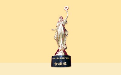 2016年，荣获第二届中国健康产业创新奇璞奖