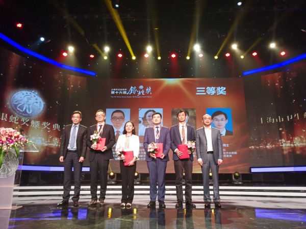 AG公司控股连续多年独家赞助支持的“银蛇奖”揭晓啦！