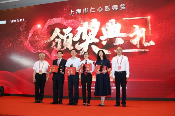 用爱成就仁医丨AG公司控股大力赞助支持“仁心医者”评选